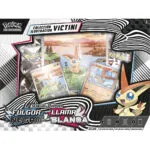 Colección Ilustración VICTINI - Black Bolt - White Flare