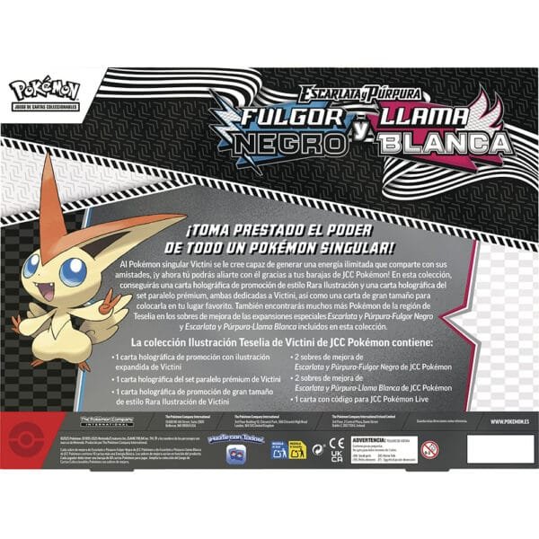 Colección Ilustración VICTINI - Black Bolt - White Flare - Imagen 2